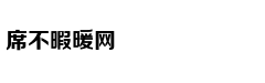 潘粤明被曝恋情后晒照